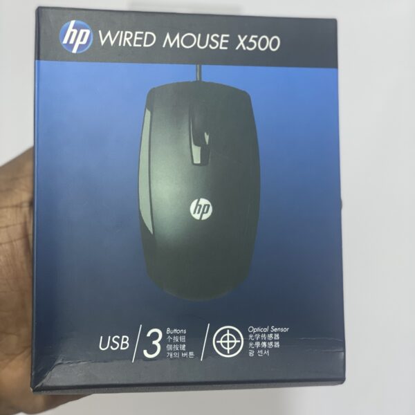 HP Wired Mouse X500